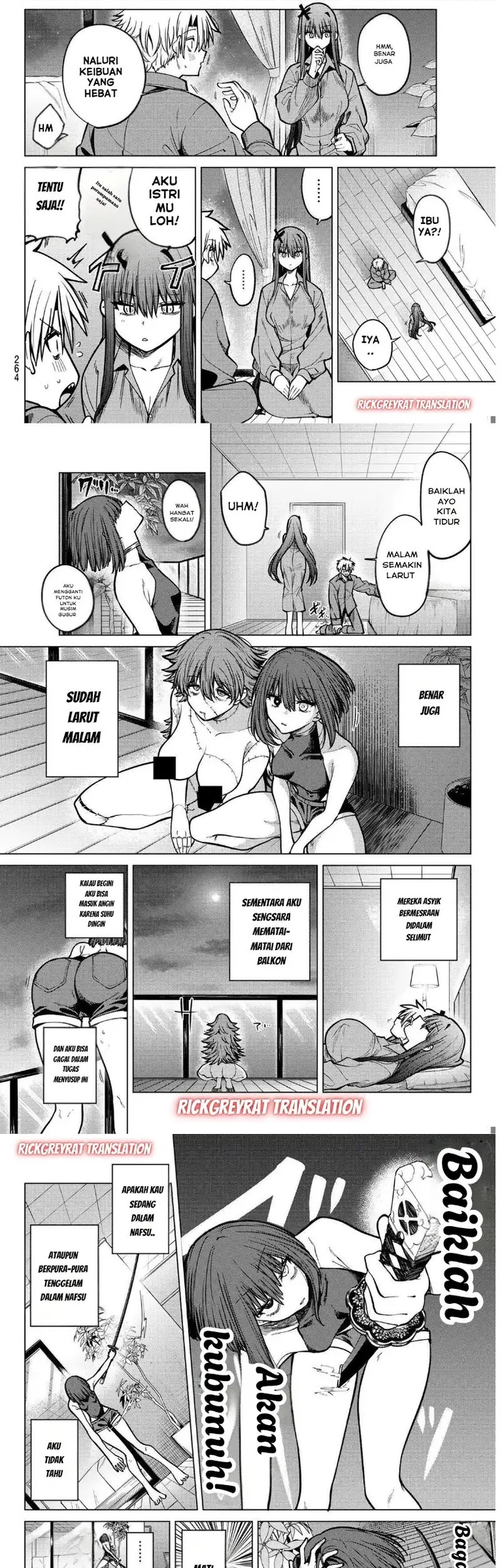Kurotsuki no Yaergnacht Chapter 27 Fix Gambar 5